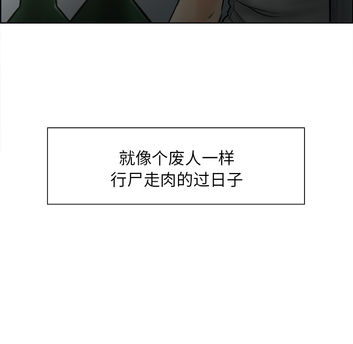 28P - 岳母家的刺激生活