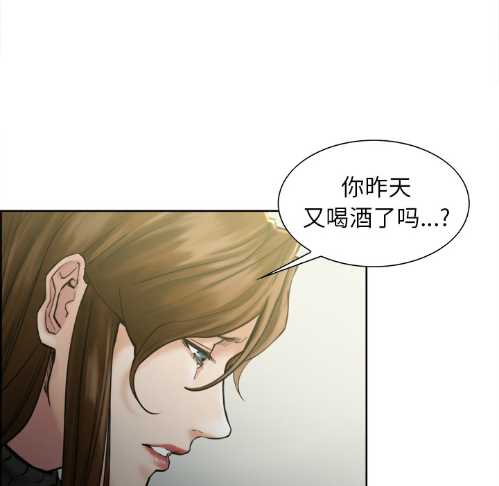 33P - 岳母家的刺激生活