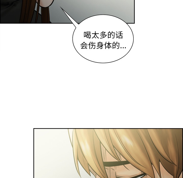 34P - 岳母家的刺激生活