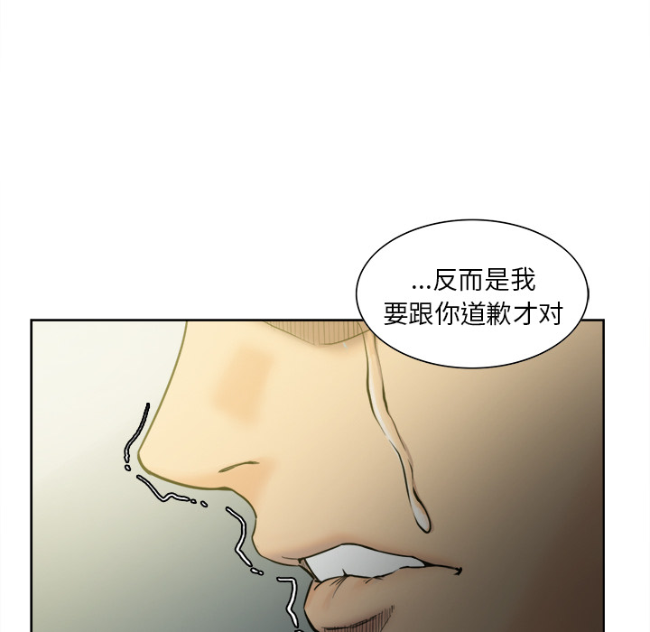 37P - 岳母家的刺激生活