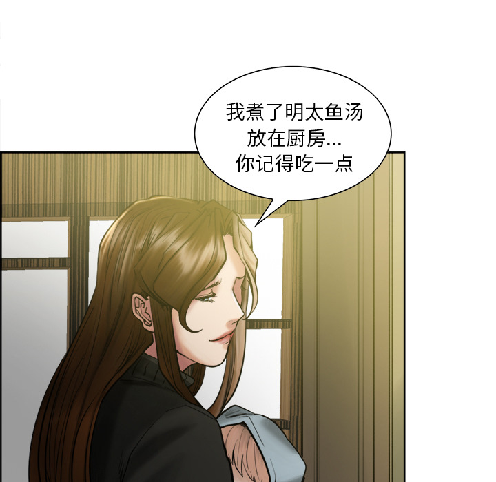 46P - 岳母家的刺激生活