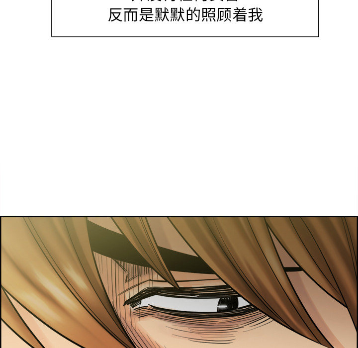 49P - 岳母家的刺激生活