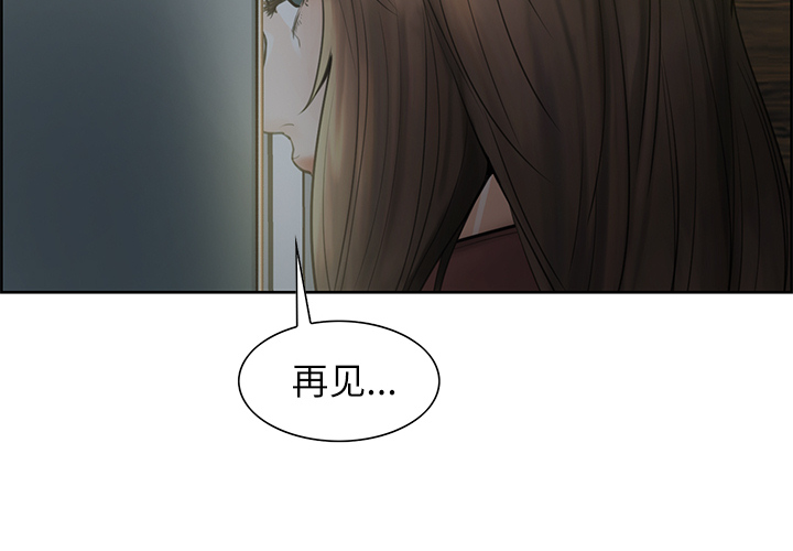 4P - 岳母家的刺激生活