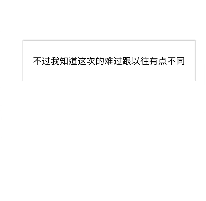 63P - 岳母家的刺激生活