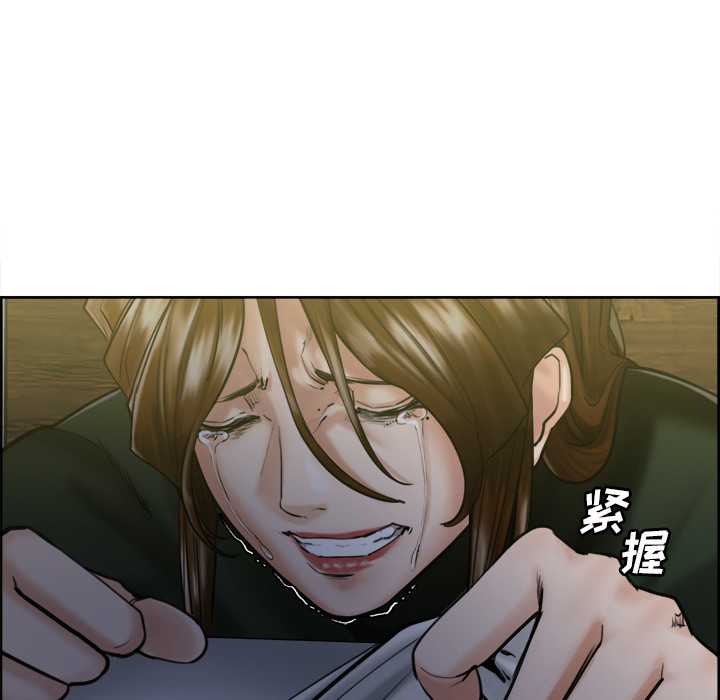 72P - 岳母家的刺激生活
