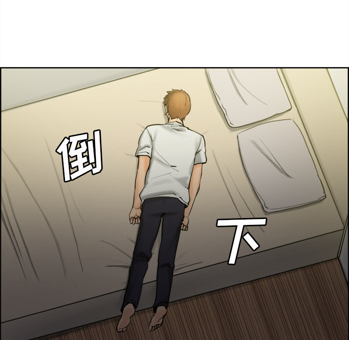 79P - 岳母家的刺激生活