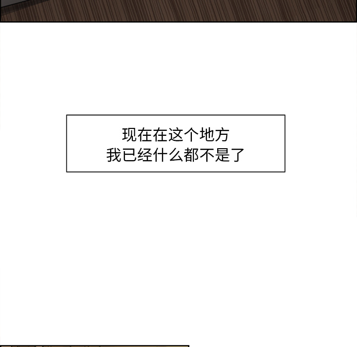 80P - 岳母家的刺激生活