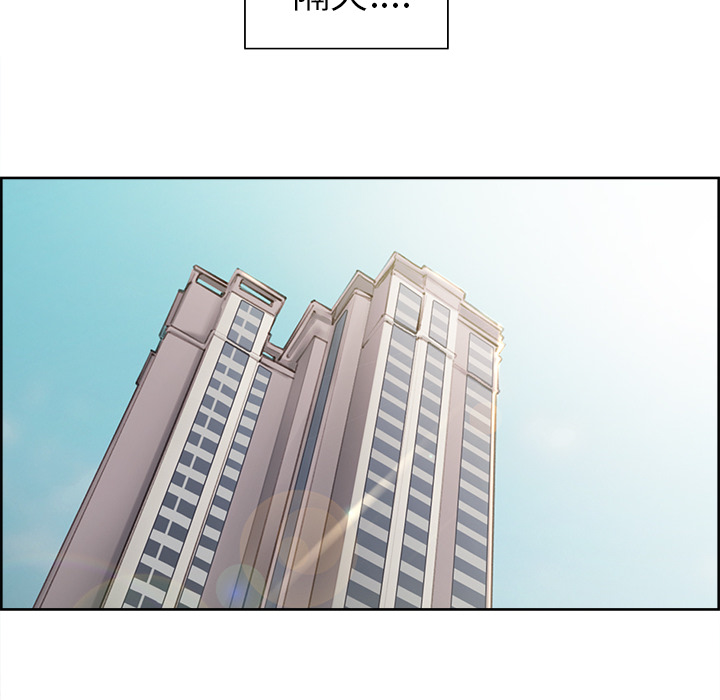 92P - 岳母家的刺激生活