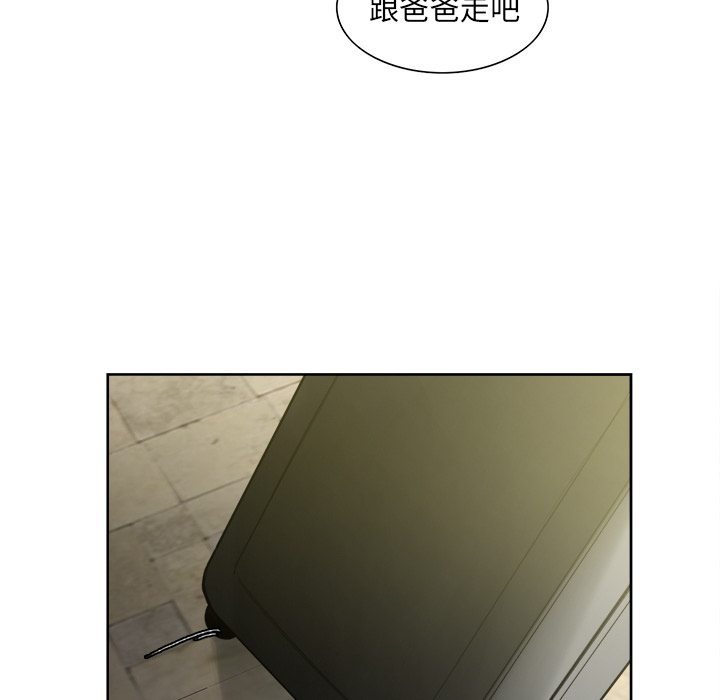 99P - 岳母家的刺激生活
