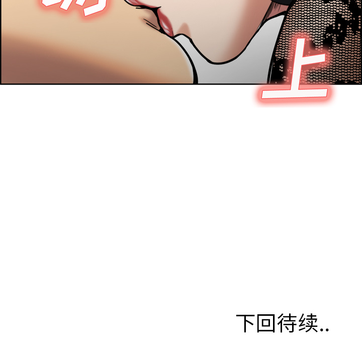 120P - 岳母家的刺激生活