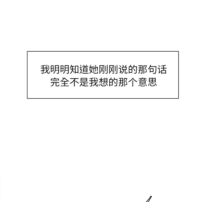14P - 岳母家的刺激生活
