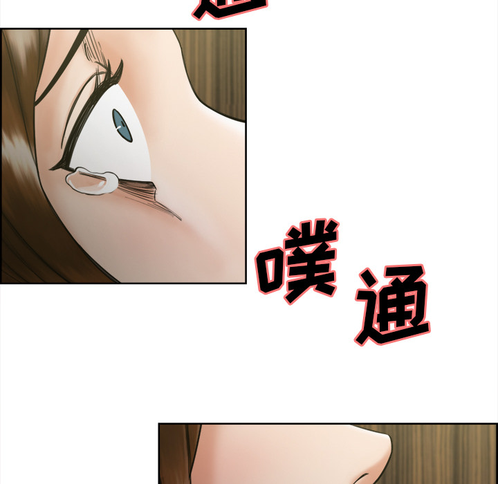 19P - 岳母家的刺激生活