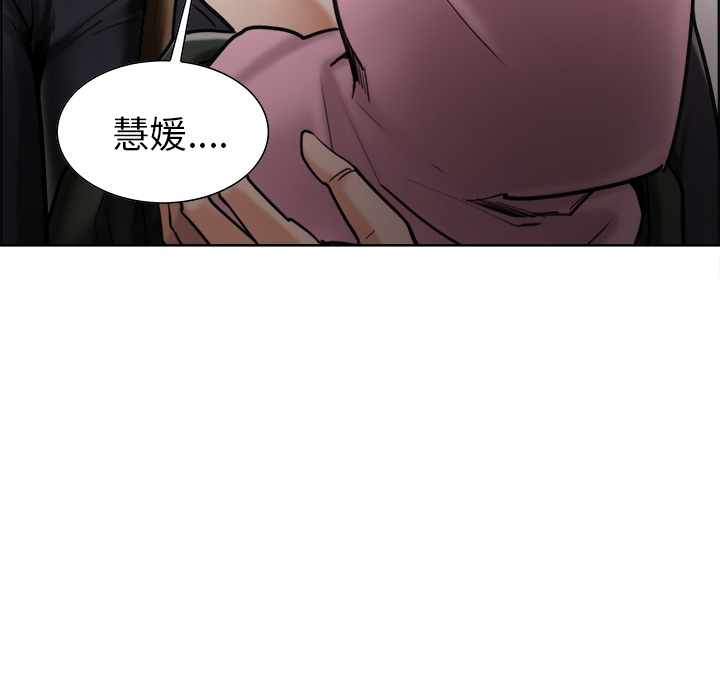 35P - 岳母家的刺激生活