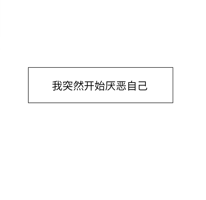 43P - 岳母家的刺激生活