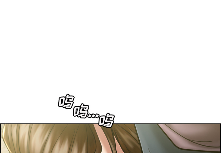 4P - 岳母家的刺激生活