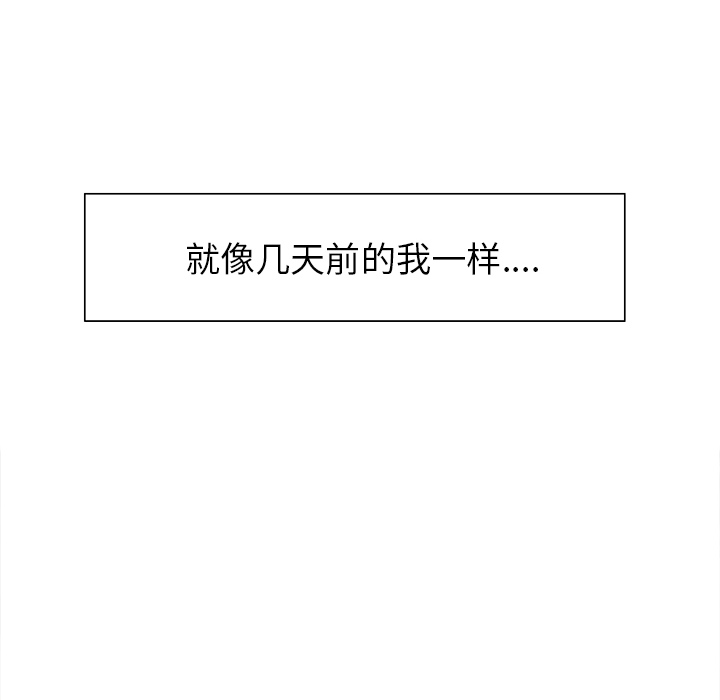 54P - 岳母家的刺激生活