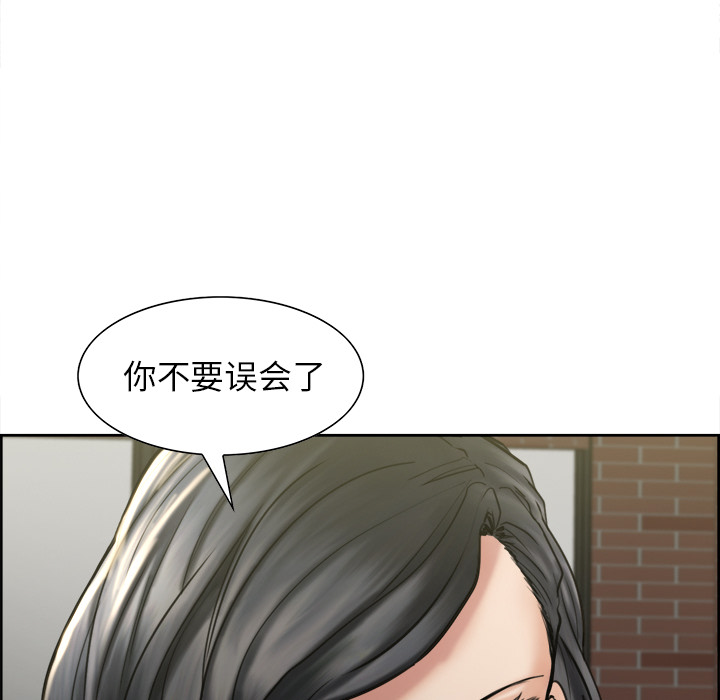 69P - 岳母家的刺激生活