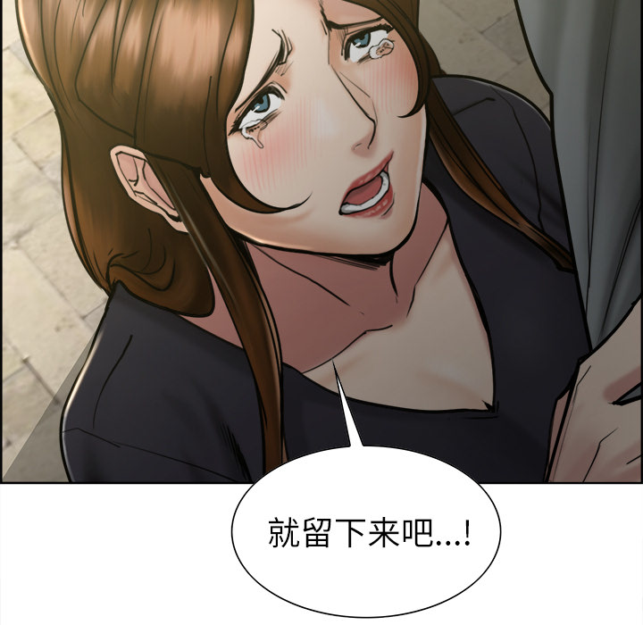 7P - 岳母家的刺激生活