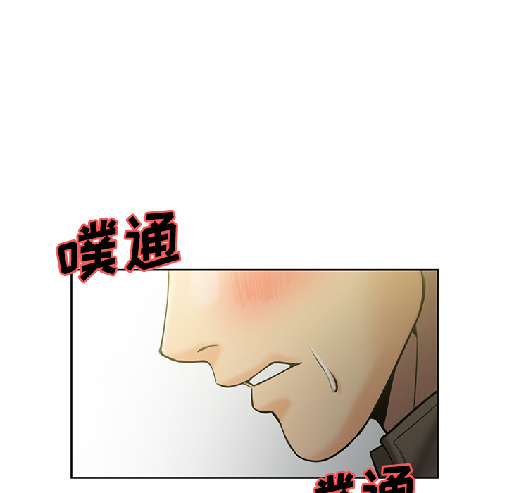 9P - 岳母家的刺激生活