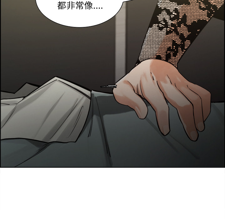 19P - 岳母家的刺激生活