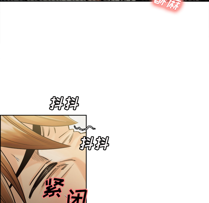 32P - 岳母家的刺激生活