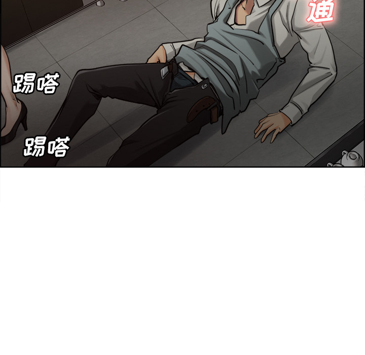 39P - 岳母家的刺激生活