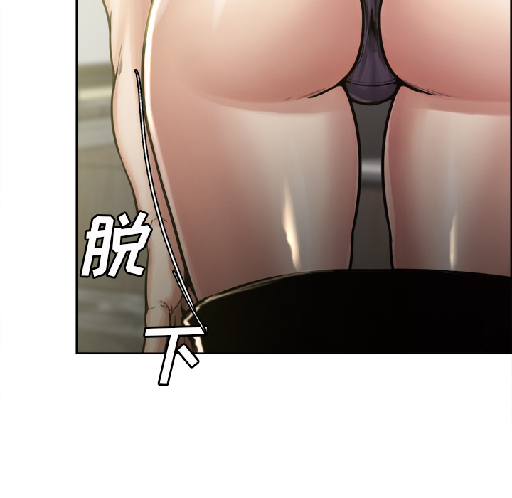 62P - 岳母家的刺激生活