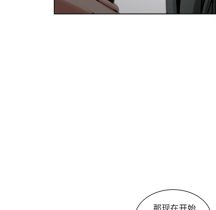 76P - 岳母家的刺激生活