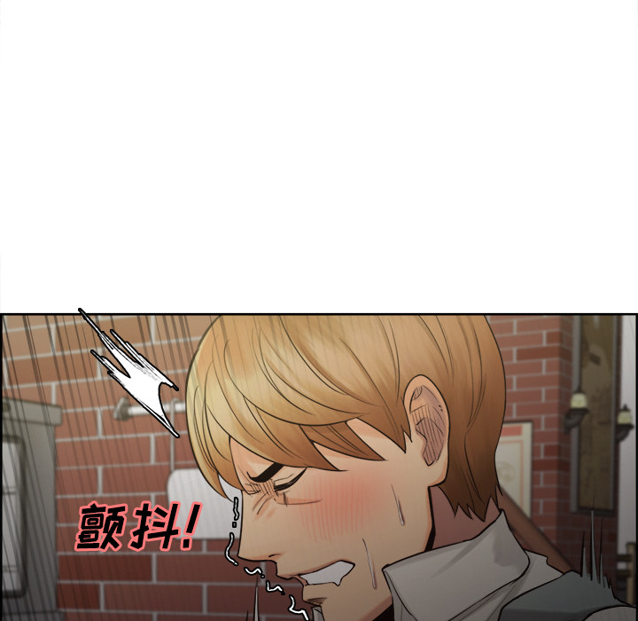 78P - 岳母家的刺激生活