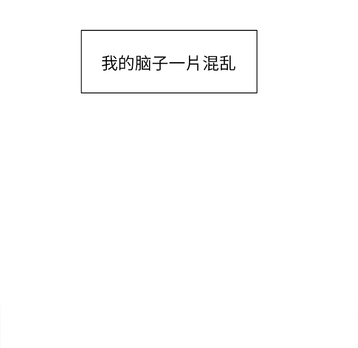 7P - 岳母家的刺激生活