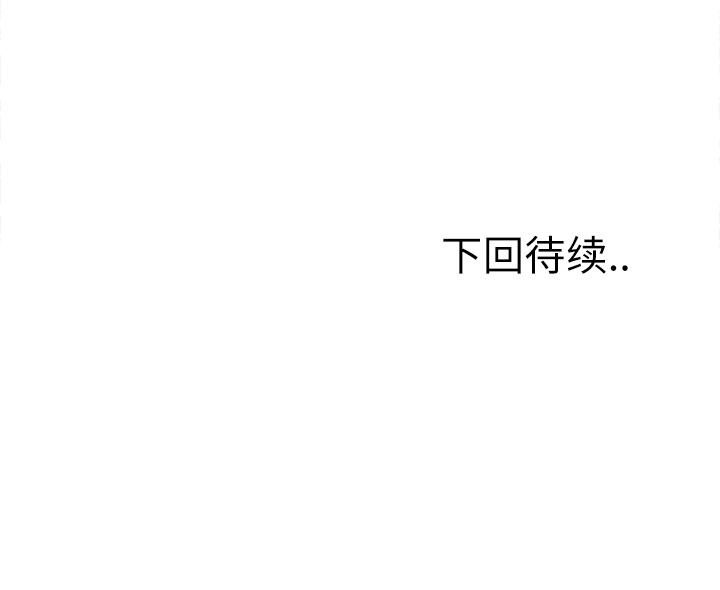 84P - 岳母家的刺激生活