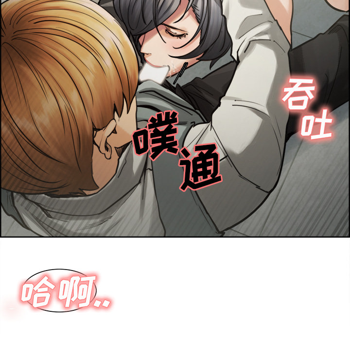 10P - 岳母家的刺激生活