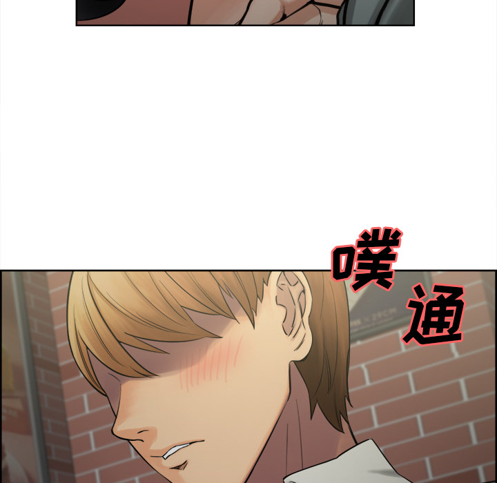28P - 岳母家的刺激生活