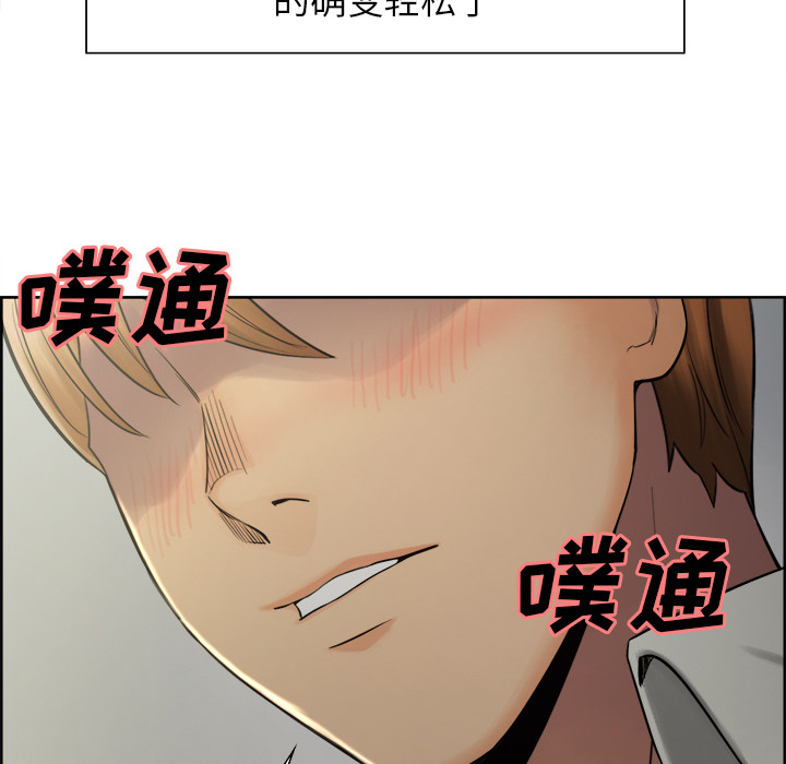 30P - 岳母家的刺激生活