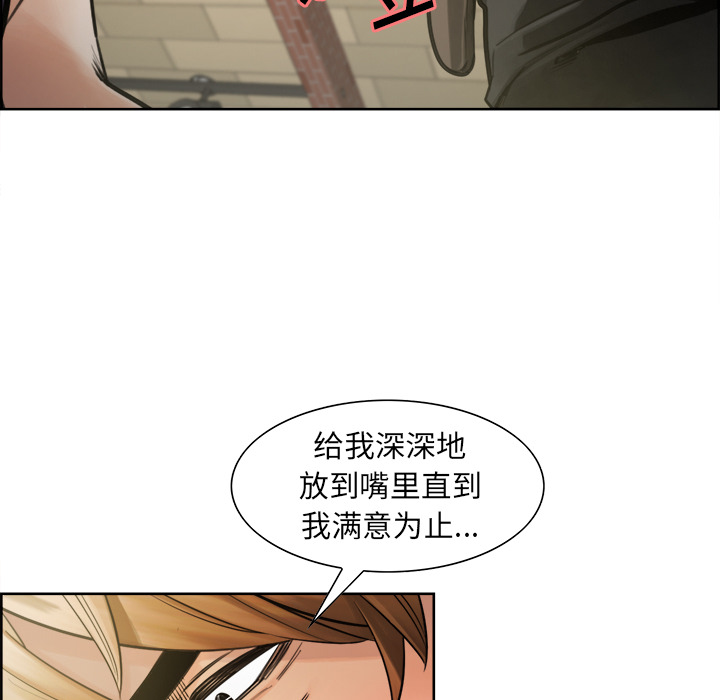 45P - 岳母家的刺激生活