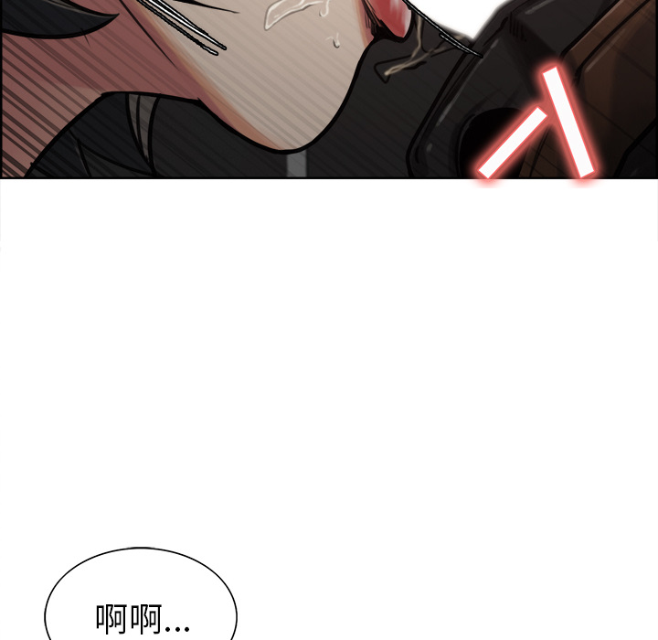 51P - 岳母家的刺激生活