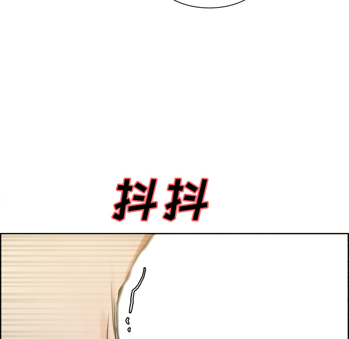 63P - 岳母家的刺激生活