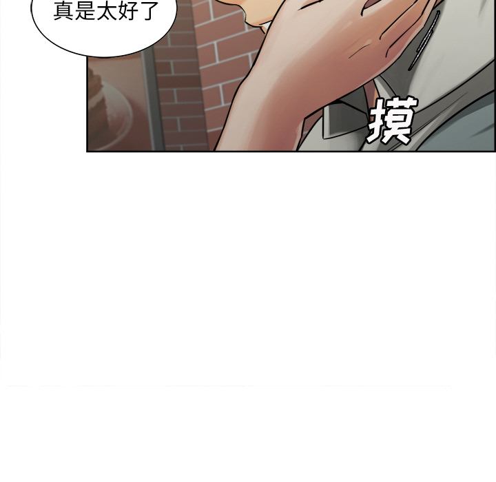 72P - 岳母家的刺激生活