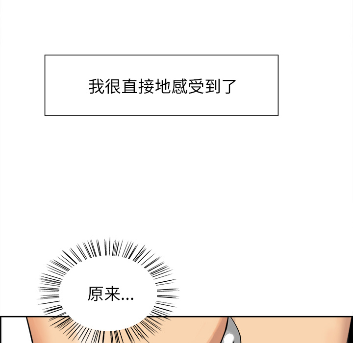 30P - 岳母家的刺激生活