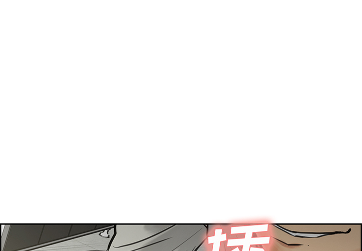 4P - 岳母家的刺激生活