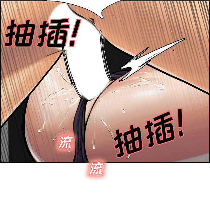 69P - 岳母家的刺激生活