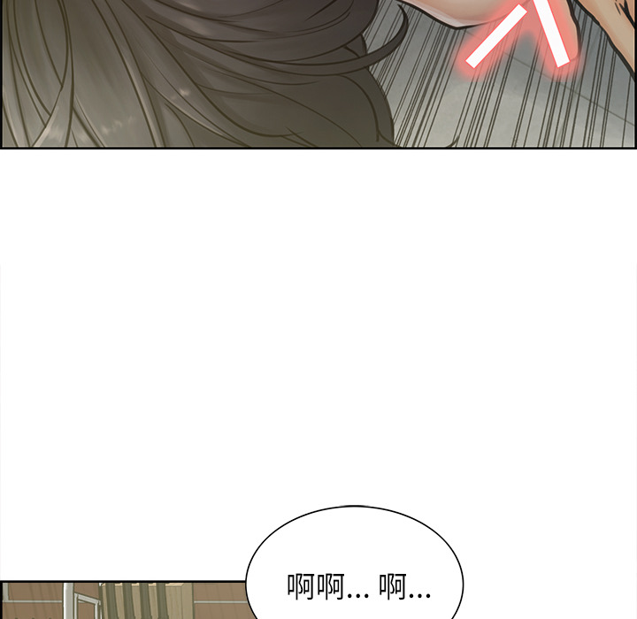 6P - 岳母家的刺激生活