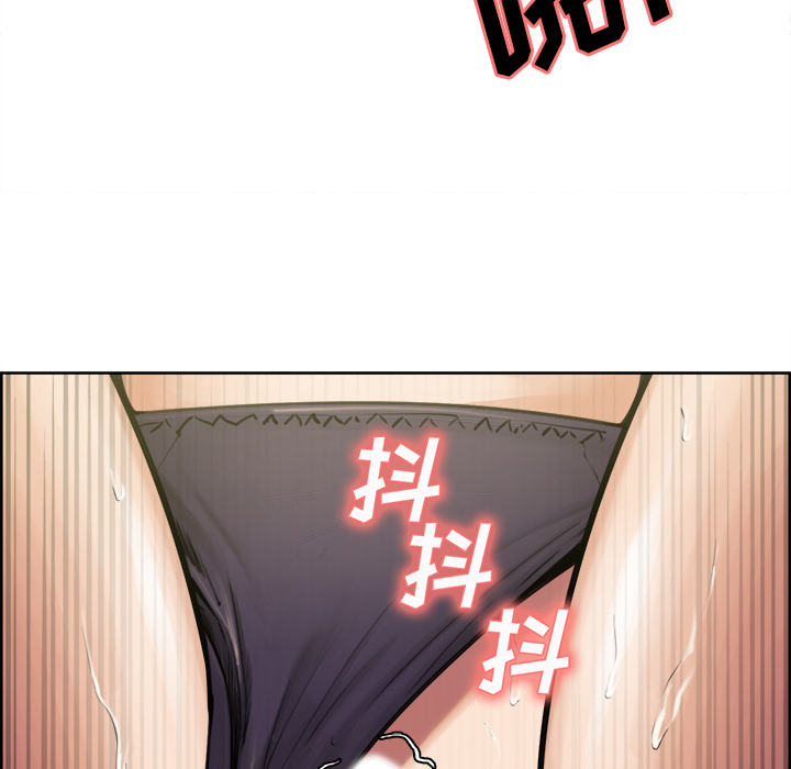 84P - 岳母家的刺激生活