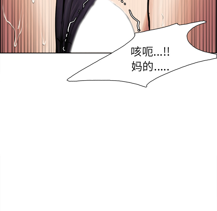 85P - 岳母家的刺激生活