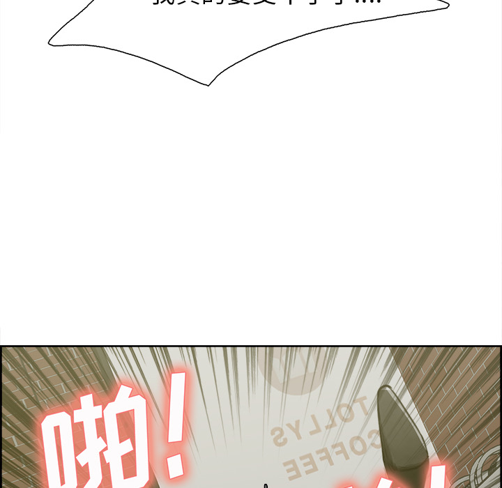 87P - 岳母家的刺激生活