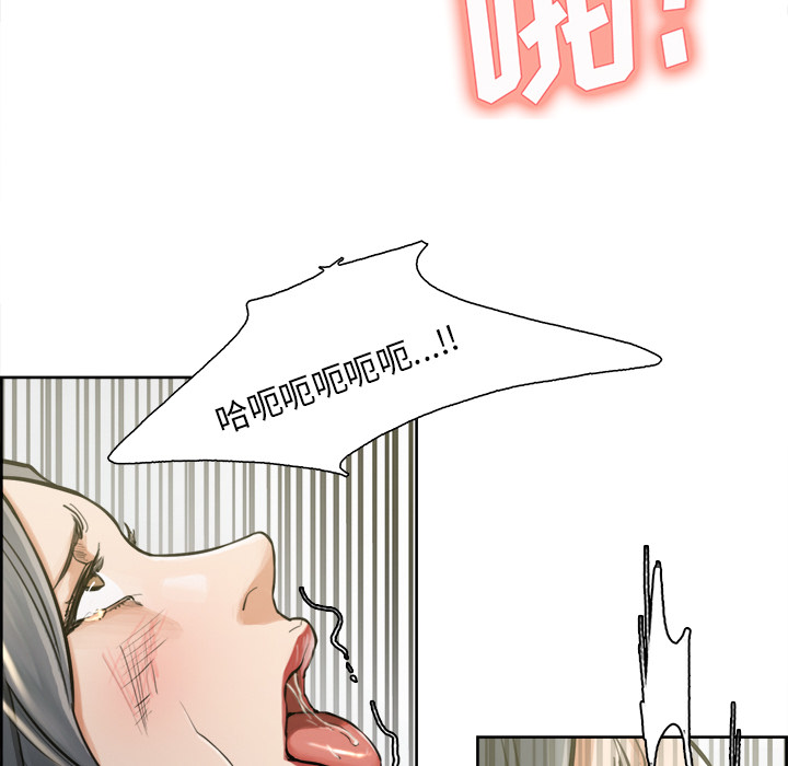 89P - 岳母家的刺激生活