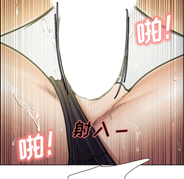 93P - 岳母家的刺激生活