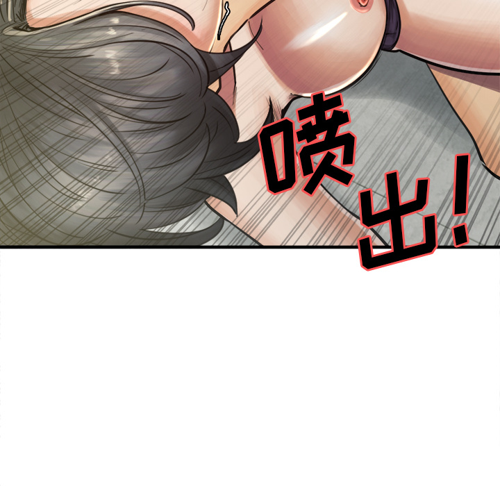 98P - 岳母家的刺激生活
