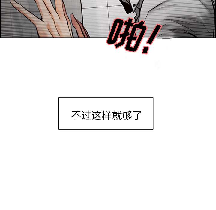 17P - 岳母家的刺激生活