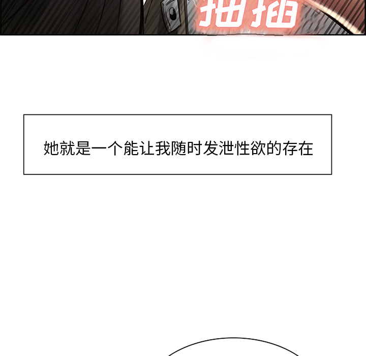 19P - 岳母家的刺激生活